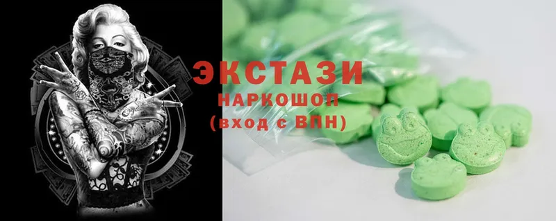 Все наркотики Нахабино МЕТАДОН  Бошки Шишки  Меф  ГАШ  Cocaine 